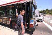 Transportation in college: How will you get there? Image